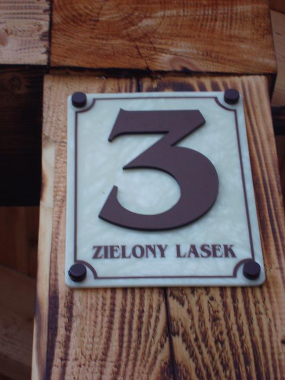 Stara Papiernia Zielony Lasek Krutynski Piecek Exterior foto